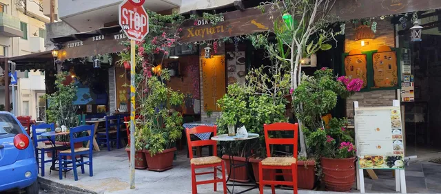 Café Fix at Eleftherias Square