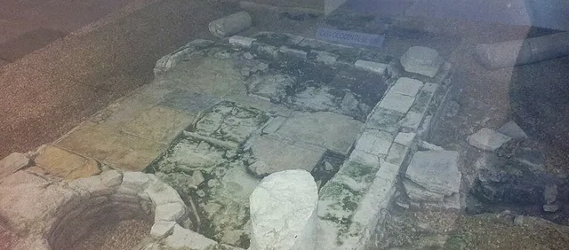 Antiquarium de Sevilla