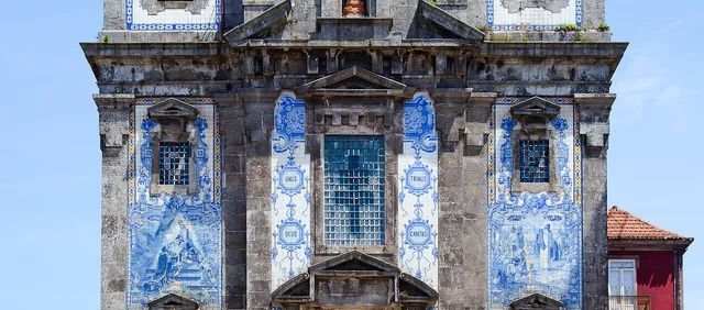 サン イルデフォンソ教会