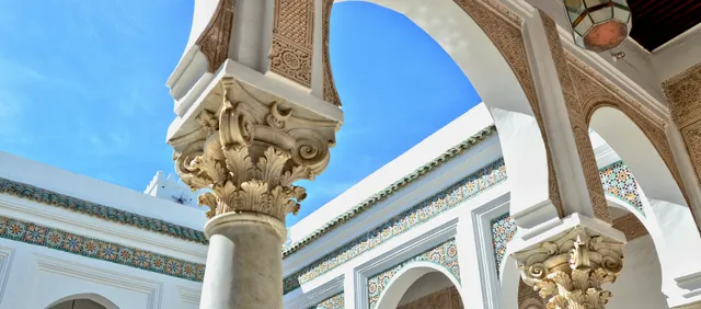 Detalles Nazaríes de la Alhambra