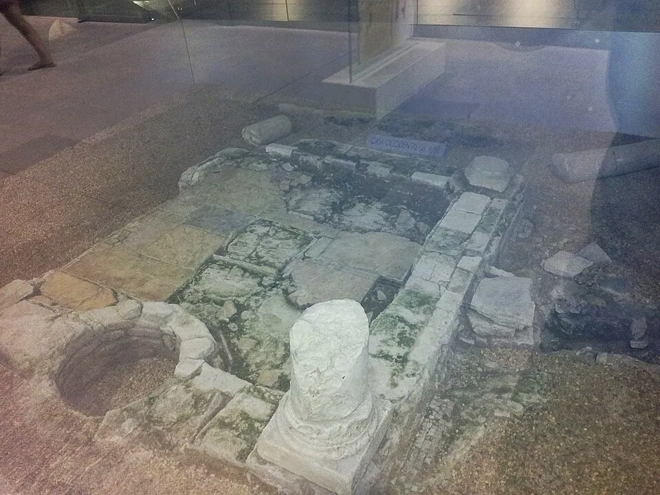 Antiquarium de Sevilla