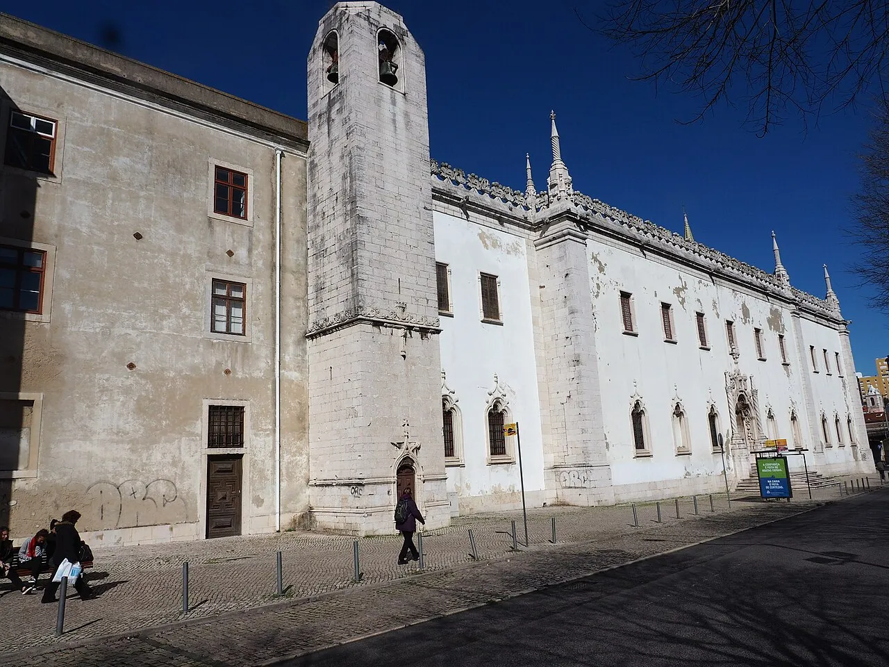 Museo Nacional del Azulejo