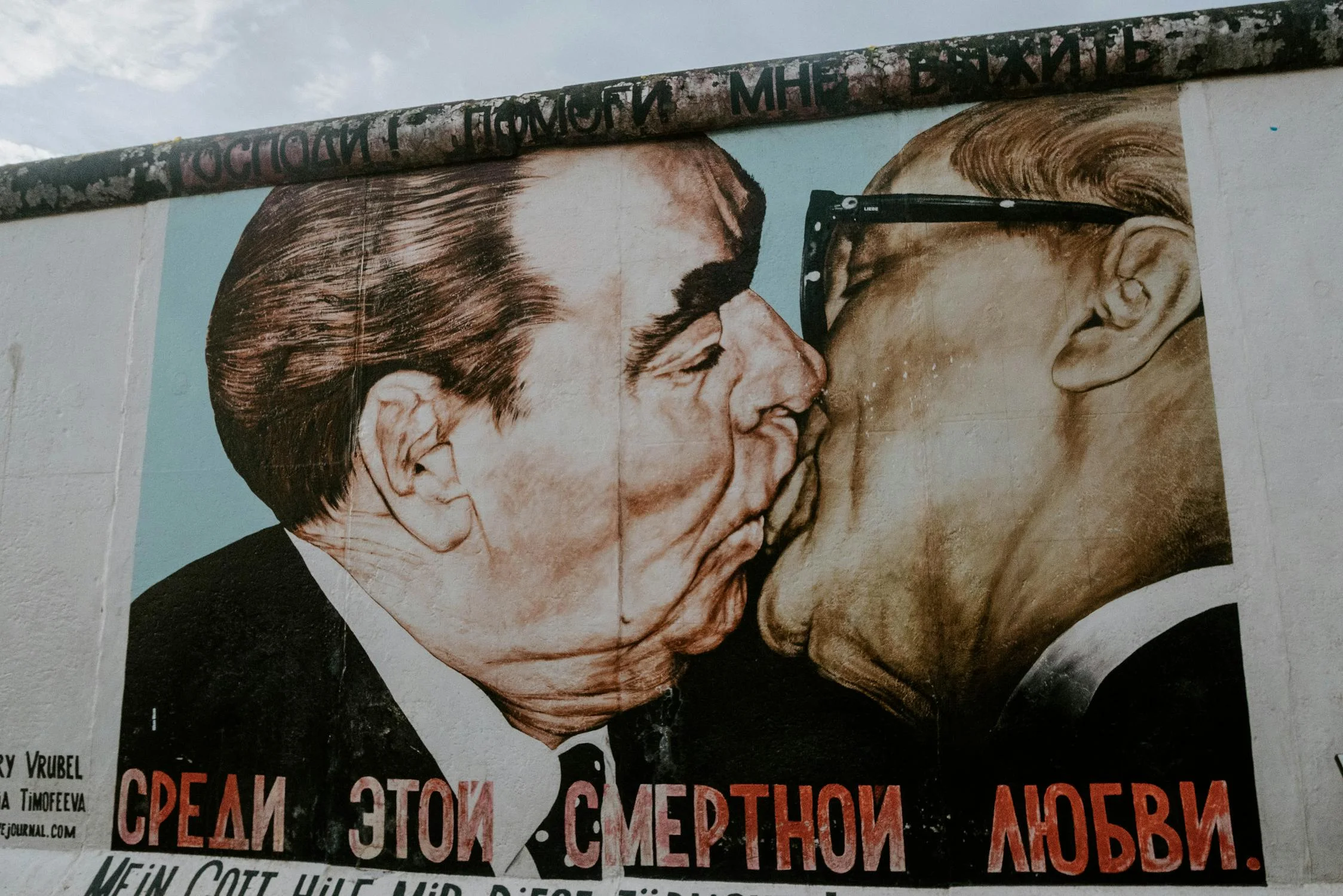 East Side Gallery